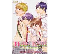 [(Hana-Kimi, Volumes 22-24)] [By (author) Hisaya Nakajo] published on (April, 2014)