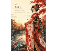 HANA KOI 鯉: Against the Current, I Go Far