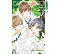 Hana no Mori - Begegnungen im Blumenwald 01