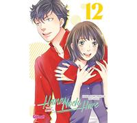 Yoko Kamio – Hana Nochi Hare – Tome 12 – Glénat
