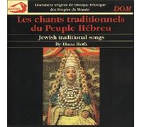 Hana Roth - Les Chants Traditionnels Du Pe