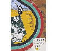 Hana-Uta Fes.[2dvd] [Import allemand]