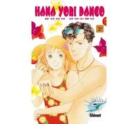 Yoko Kamio – Hana Yori Dango – Tome 17 – Broché (Glénat)