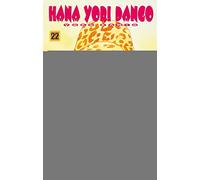Hana Yori Dango – Tome 22 – Glénat