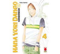 Hana yori dango. Ultimate deluxe edition (Vol. 4)