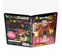Hana Zakari No Kimitachi E (Hanayou Shounen Shoujo) - Dvd Extra Edition