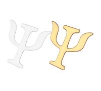 HANABASS 2 pièces Broche Alphabet Vintage Alliage Résistante Décoloration Lot de Épingles de Revers pour Femmes Accessoires Élégants pour Vêtements Sacs et Écharpes Style Rétro et