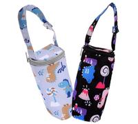HANABASS 2pièces Isotherme pour Biberon et Repas Conçu pour Maintenir Le Lait Frais ou Chaud Compatible avec Poussettes et Sacs