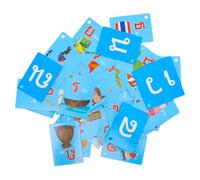 HANABASS 45 pièces Langue Thaïlandaise Éducatives pour Tout-Petits Jeu Apprentissage Alphabet Illustrations Claires pour Garçon Fille