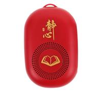 HANABASS Lecteur de Prières Boîte à Chants Bouddhistes Appareil de Musique Bouddhiste pour Récitation de Prières