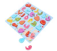 HANABASS Puzzle Bois Alphabet Arabe pour Garçon Fille Montessori Éducatif Reconnaissance des Lettres Développement des Compétences Linguistiques pour Tout Petits