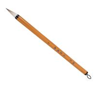 HANABASS Stylo Pinceau Pratique en Bois pour Calligraphie Chinoise, pour Débutants, pour Écriture de Caractères Chinois et Aquarelle