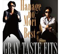 Hanage No Mori - Best:Gray-Taste Fits [Import allemand]