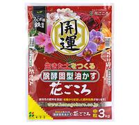 Hanagokoro japonais, NPK 4-5-1 (3 kg) taille M, engrais granulaire universel pour bonsaï