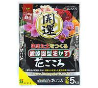 Hanagokoro japonais, NPK 4-5-1 (5 kg) taille L, engrais granulaire universel pour bonsaï