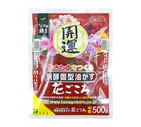 Hanagokoro japonais, NPK 4-5-1 (500 g) taille M, engrais granulaire universel pour bonsaï