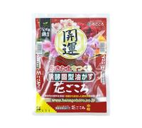 Hanagokoro NPK 4-5-2 Engrais japonais pour bonsaï Petit grain 1,8 kg