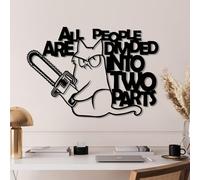 Hanah Home Accessoire mural décoratif élégant en métal noir, 47 x 68 cm, 100% métal (1,5 mm d'épaisseur) - Parfait pour la décoration moderne et l'art mural unique