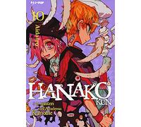 Hanako-kun. I 7 misteri dell'Accademia Kamome (Vol. 10)