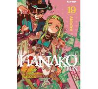 Hanako-kun. I 7 misteri dell'Accademia Kamome (Vol. 19)