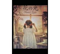 Hana's Light