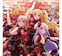 Hanasakuya The Idolm@Ster Million The@Ter Wave 06 Hanasakuya (CD)