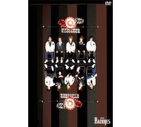 Hanashonen Baddies-Dengeki Bonjour-Atari Hazure Edo Hamayaman-[Edizione: Giappone] [Import]