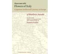 Hanatsumi Nikki - The Flowers Of Italy