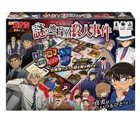hanayama Detective Conan Reasoning Game Mysterious Basement Murder Case