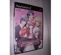 Hanayoi Romanesque: Ai to Kanashimi[Import Japonais]