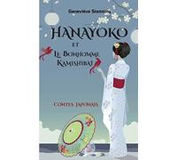 Hanayoko et le Bonhomme Kamishibaï