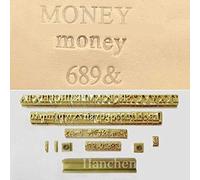 Hanchen Copper Brass Stamping Flexible Letters Numbers Alphabets Symbols Characters Molds CNC Engraving Molds for Hot Foil Stamping Machine (Time New Roman, Spiral Type)