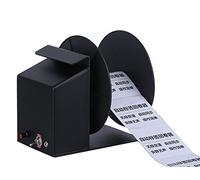 Hanchen KR-800 Label Rewinder Two-Way Automatic Speed Adjustable Tag Rewinding Machine with Core Size: 3/1.57/1inch