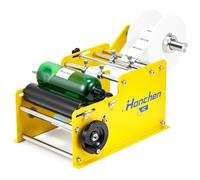 Hanchen Machine d'Étiquetage Manuelle MT-30 pour Bouteilles Rondes - Applicateur d'Étiquettes Réglable 15-20pcs/min, Largeur 25-120 mm, Longueur Min. 25 mm