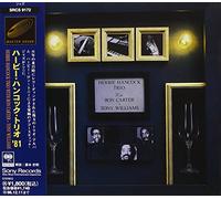 Hancock, Herbie - Herbie Hancock Trio
