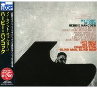 Hancock, Herbie - My Point of View