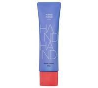 HAND HAND by APP - Hand Cream Gentle Herbal Smooth - 50g