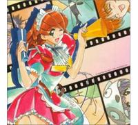 HAND MAID メイ メイくドラマCD選集メイっぱい・上巻～もうイッパイ イッパイ