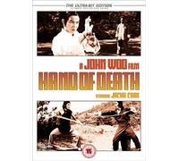 Hand of Death [Import anglais]