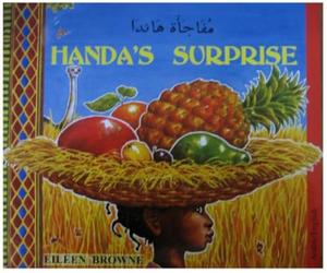 Handa's Surprise in Arabic and English