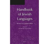 Handbook Of Jewish Languages
