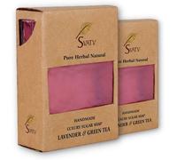 Handcrafted Savon With Lavender & Green Tea Soothing Herbs Moisturized Skin - Traditional Ayurvedic Herbal Body Savon Bars For Men & Women, All Skin Types 125g X2 Bars