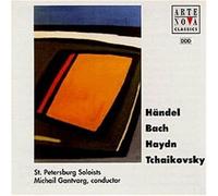 Handel - Grosso/Brandenburg Concerto 3