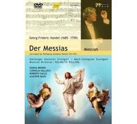 Handel - Messiah / Brown, Kallisch, Sacca, Miles, Rilling, Bach-Collegium Stuttgart