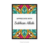 Handmade By Stukk Subhan Allah Alhamdulillah Bismillah Art islamique moderne Poster Décoration murale