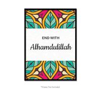 Handmade By Stukk Subhan Allah Alhamdulillah Bismillah Art islamique moderne Poster Décoration murale