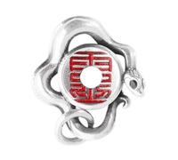 Handmade Cinnabar Snake Bead Pendant,Guardian Serpent Protection Amulet for Jewelry Making,Unisex Gift for Women Men,Yoga Meditation (1)