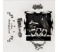 Hands of God - 2019 Promo