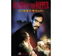 Hands of the Ripper [1971] [Import allemand]