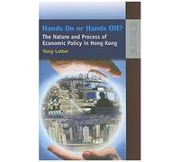 Hands On Or Hands Off The Natu